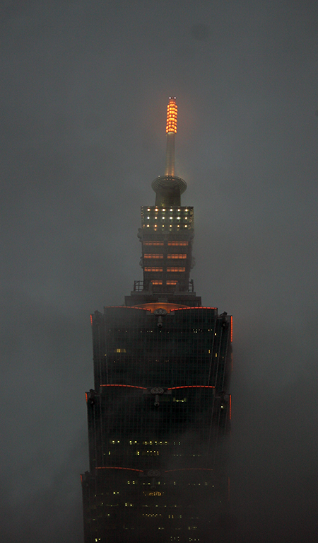 Ho Lin: Taipei 101