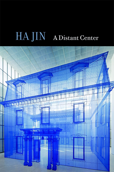 Jack Foley: Review of Ha Jin's Poetry