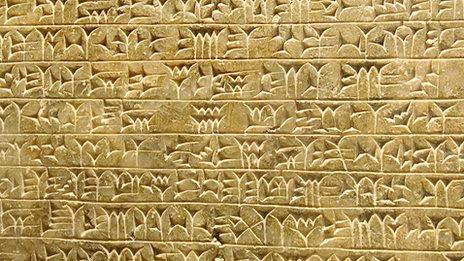 Eva Ferry: Eight Exercises About the Past
